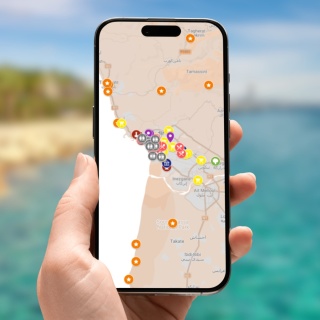 Agadir - mega mapa 100 atrakcji turystycznych